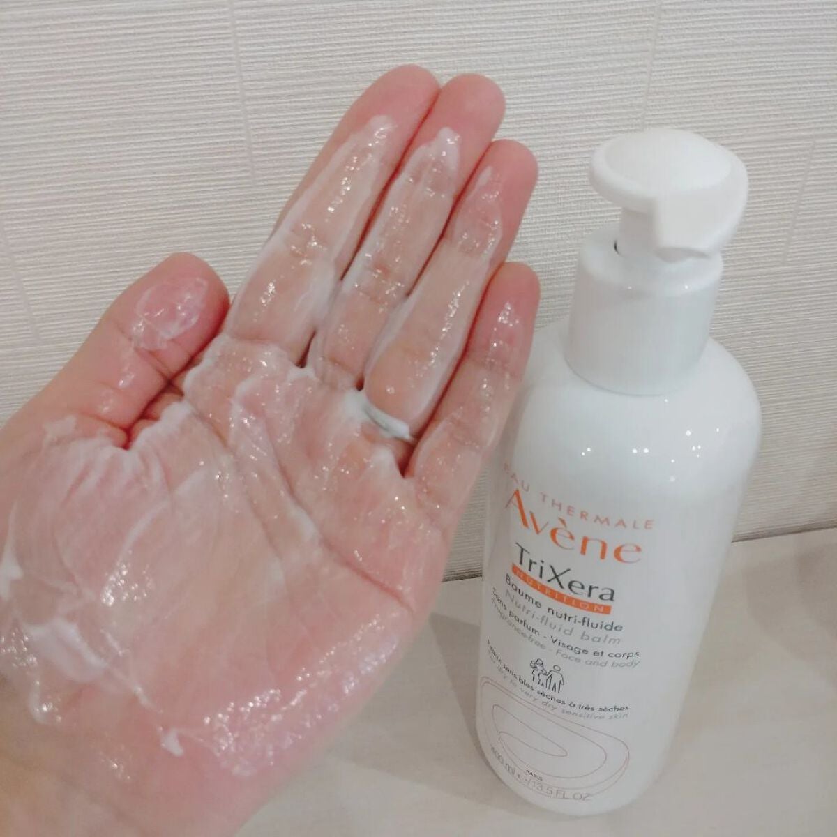 トリクセラNTフルイドクリーム/アベンヌ/ボディクリームを使ったクチコミ(2枚目)