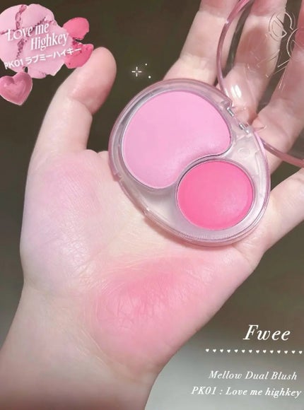 デュアルチークメロウ/fwee/ジェル・クリームチークを使ったクチコミ(1枚目)