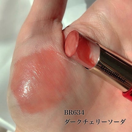 ドラマティックルージュEX/マキアージュ/口紅を使ったクチコミ(3枚目)