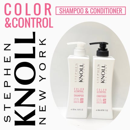 カラーコントロール シャンプー W/コンディショナー W/スティーブンノル ニューヨーク/市販シャンプーを使ったクチコミ(1枚目)