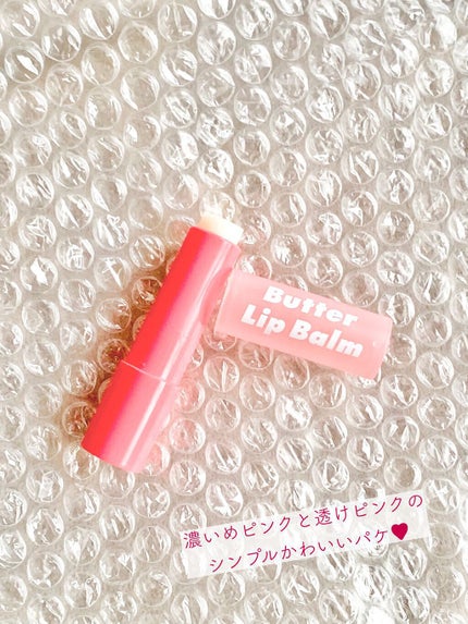 ブビブビ リップバーム/unpa/リップバームを使ったクチコミ(2枚目)