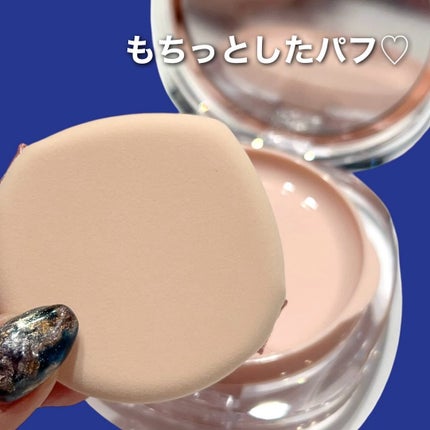 アリウル インクフェザーカバーラスティングクッション/Ariul/クッションファンデーションを使ったクチコミ(3枚目)
