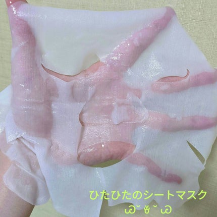 潤浸保湿 モイストリペアシートマスク/キュレル/シートマスク・パックを使ったクチコミ(6枚目)