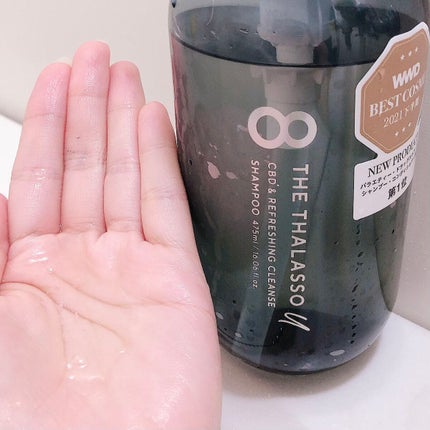 エイトザタラソ ユー CBD&リフレッシング クレンズ 美容液シャンプー/CBD&バランシング ダメージリペア 美容液ヘアトリートメント/エイトザタラソ/市販シャンプーを使ったクチコミ(2枚目)