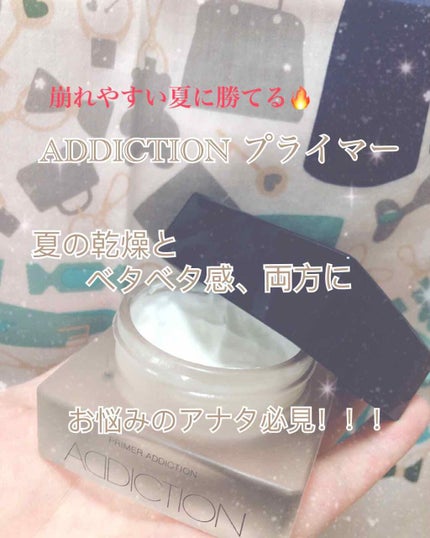 メーキャップ ベース クリーム/ちふれ/化粧下地を使ったクチコミ(1枚目)