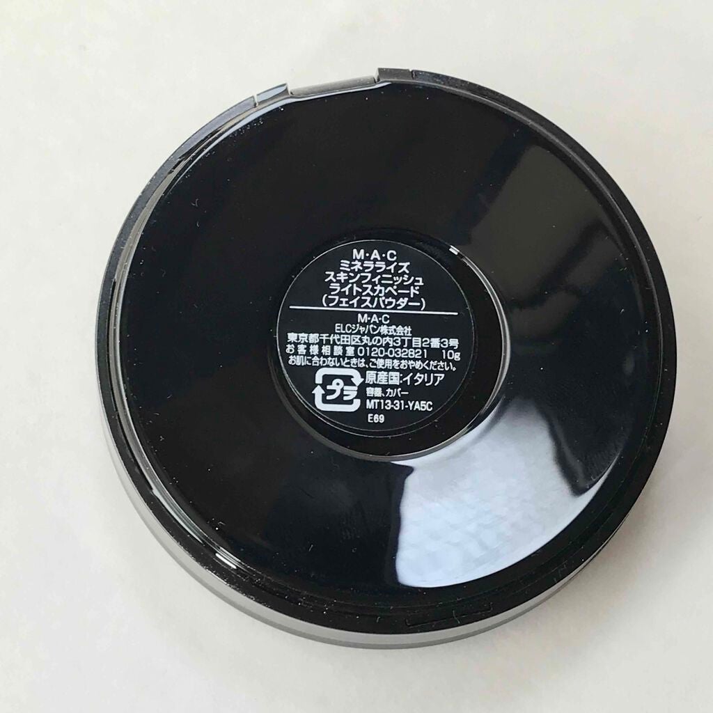 M·A·C ミネラライズ スキンフィニッシュ/M・A・C/パウダーハイライトを使ったクチコミ(5枚目)