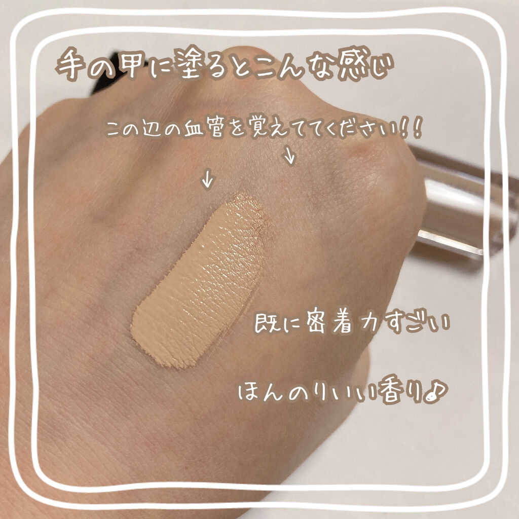 ロングラスティングチップコンシーラー/LUNA/リキッドコンシーラーを使ったクチコミ（3枚目）