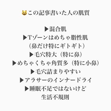 グリーンタンジェリン ビタCダークスポットケアパッド 70枚/goodal/シートマスク・パックを使ったクチコミ（3枚目）