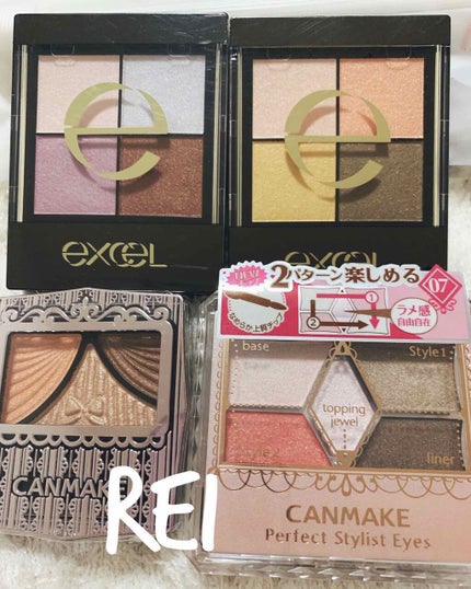 リアルクローズシャドウ/excel/アイシャドウパレットを使ったクチコミ(1枚目)