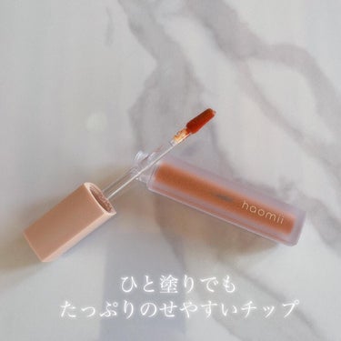 Melty flower lip tint/haomii/口紅を使ったクチコミ（3枚目）