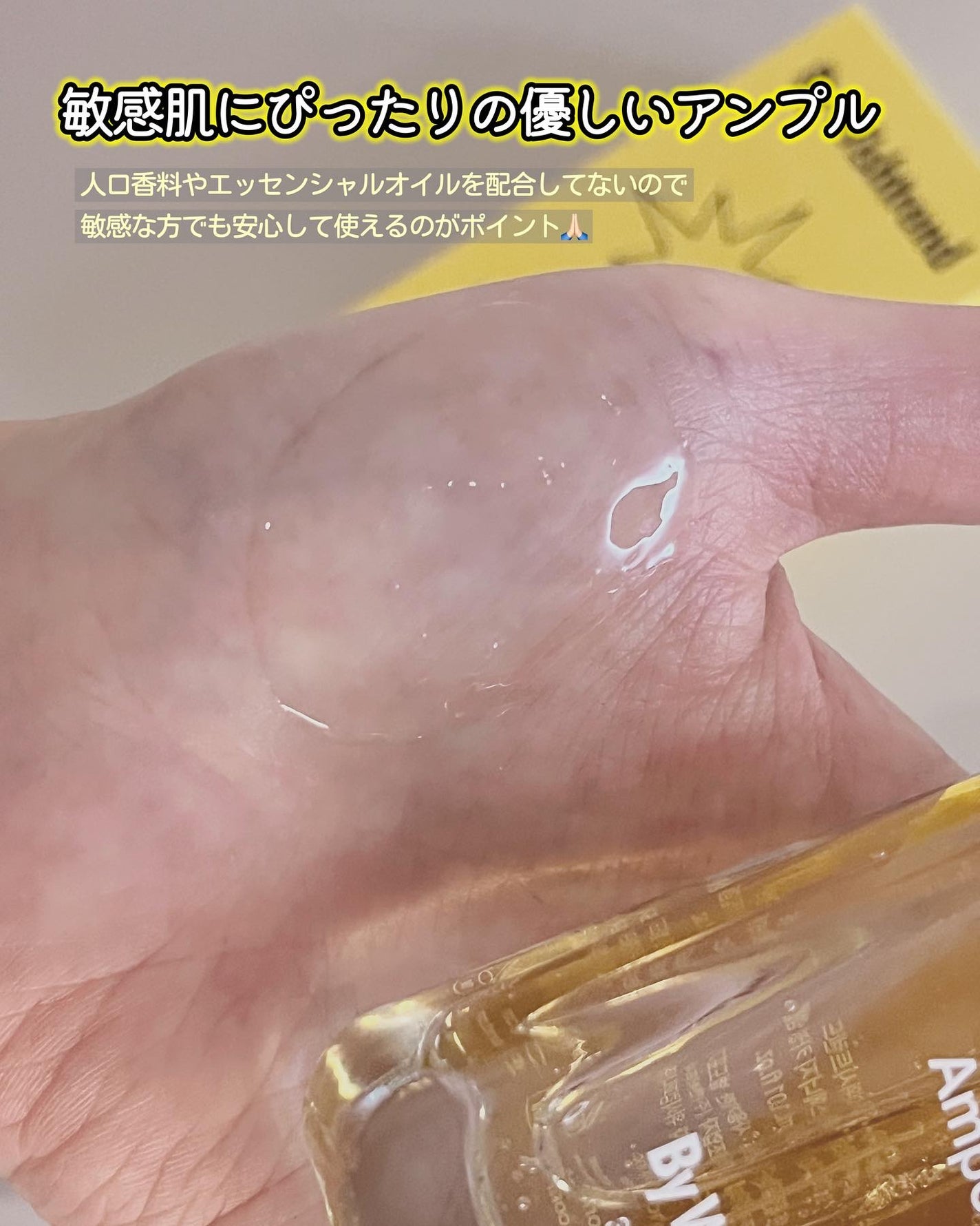 윩ð€ããŸã¡ããð°ð·éåœã³ã¹ã¡ãªã¿ã¯ on LIPS ãâ@neutral_woodð也ç¥ç¥ããïŒææèã«ãªã¹ã¹ã¡ðB..ãïŒ5æç®ïŒ