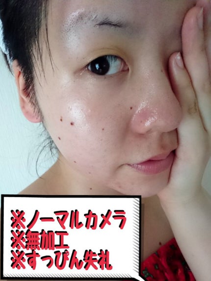 エリクシール シュペリエル モイストイン クレンズ/エリクシール/洗顔フォームを使ったクチコミ(2枚目)