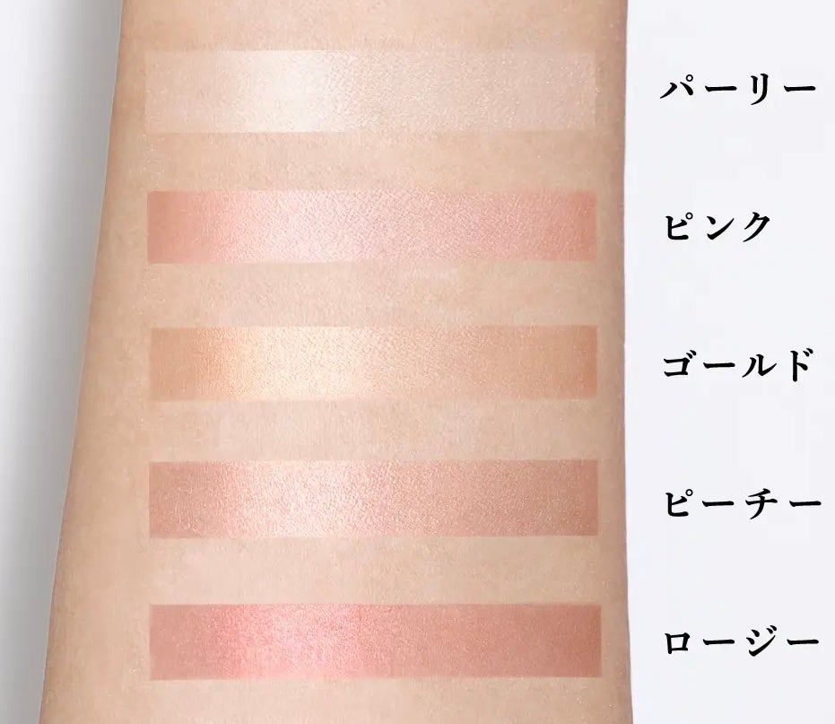 йатsυ🥀コスメ💄好きさんと沢山繋がりたい💝 on LIPS 「💄Dior✨ ♡ディオールスキンフォーエヴァーグロウマキ..」(3枚目)