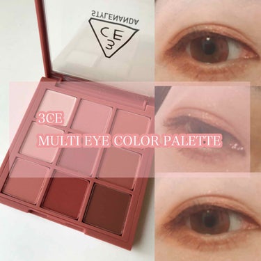 3CE MOOD RECIPE MULTI EYE COLOR PALETTE/3CE/パウダーアイシャドウを使ったクチコミ（1枚目）