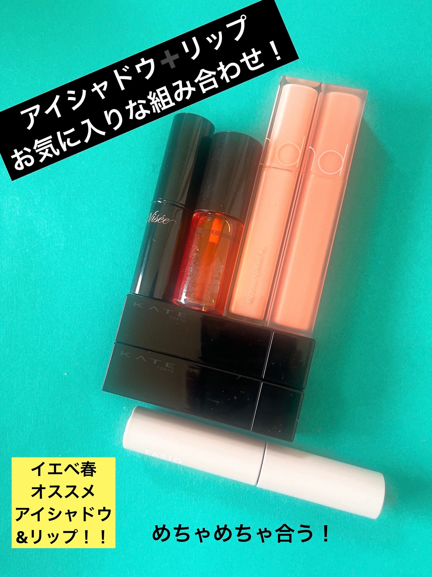 プロ アイ パレット/CLIO/アイシャドウパレットを使ったクチコミ(1枚目)