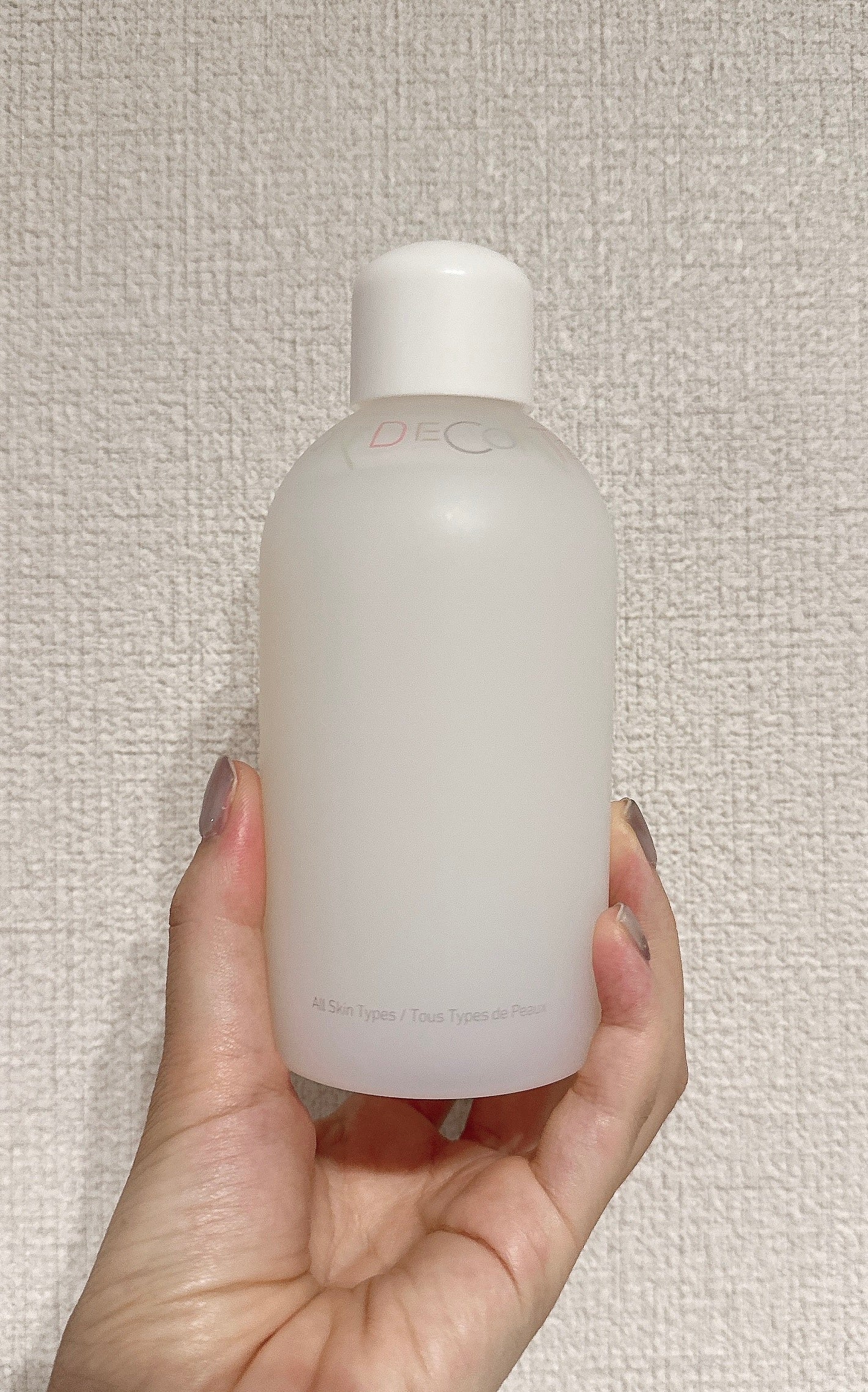 コスメデコルテ 薬用 マイクロバーム ローション〈薬用化粧液〉【医薬部外品】/DECORTÉ/化粧水を使ったクチコミ(2枚目)