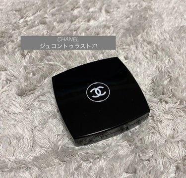 ジュ コントゥラスト/CHANEL/パウダーチークを使ったクチコミ（1枚目）