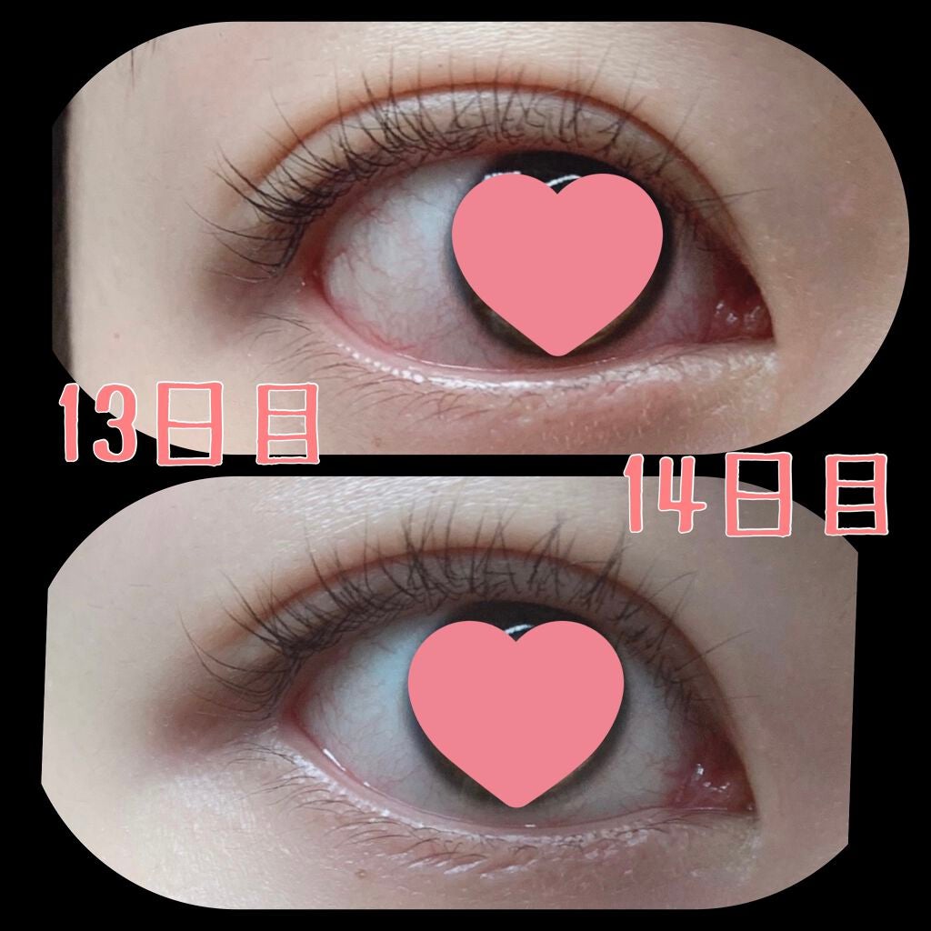 EMAKED(エマーキット)/水橋保寿堂製薬/まつげ美容液を使ったクチコミ(4枚目)