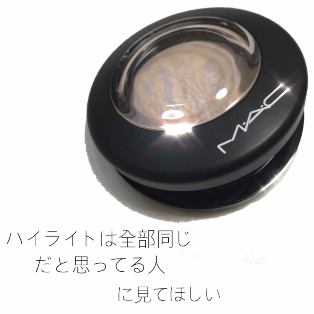 M·A·C ミネラライズ スキンフィニッシュ/M・A・C/パウダーハイライトを使ったクチコミ(1枚目)