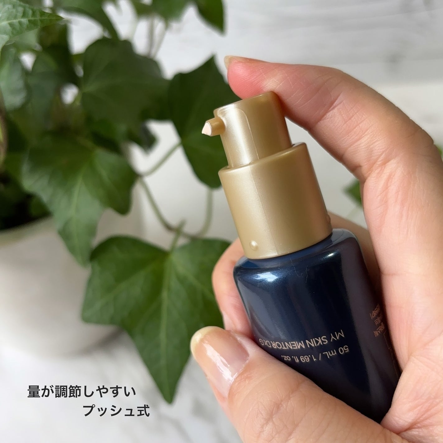 ブラックスネイルグルタチオントーンアップサン/Dr.G/日焼け止めクリームを使ったクチコミ(3枚目)