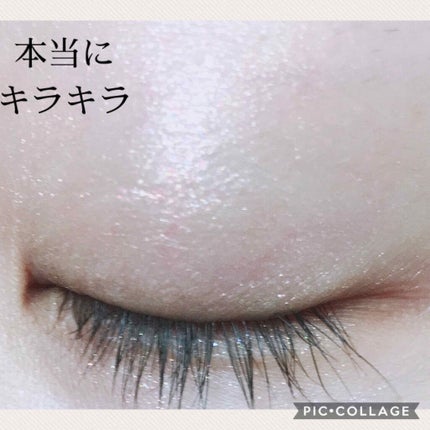 グリッタープリズム シャドウ/MISSHA/グリッターを使ったクチコミ(3枚目)