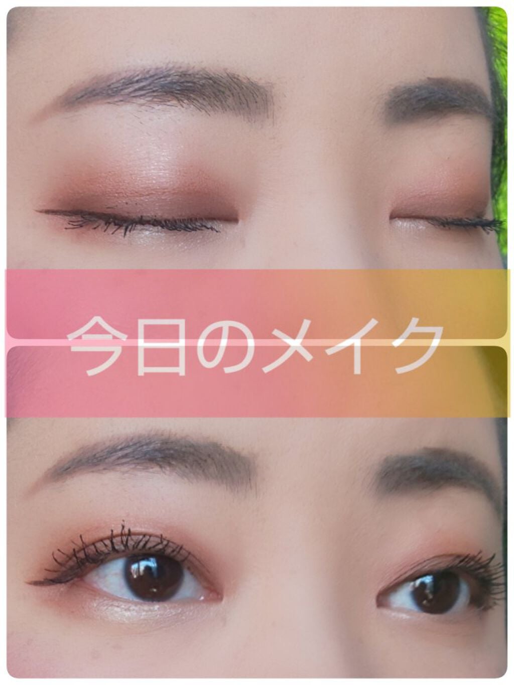 スムージングメイクアップベースN/LUNASOL/化粧下地を使ったクチコミ(1枚目)