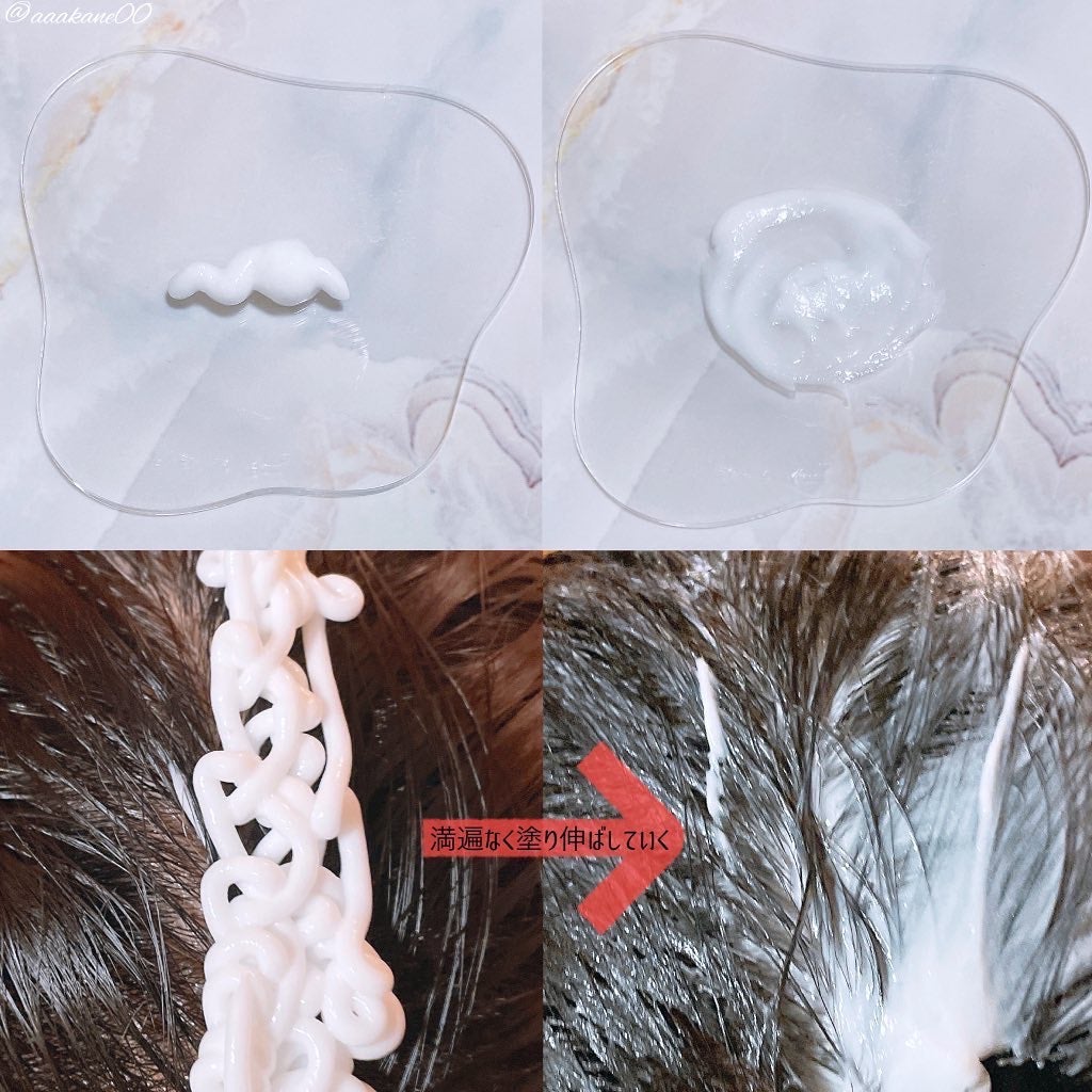 リフレッシュ マッサージクリーム/h&s/洗い流すヘアトリートメントを使ったクチコミ(3枚目)