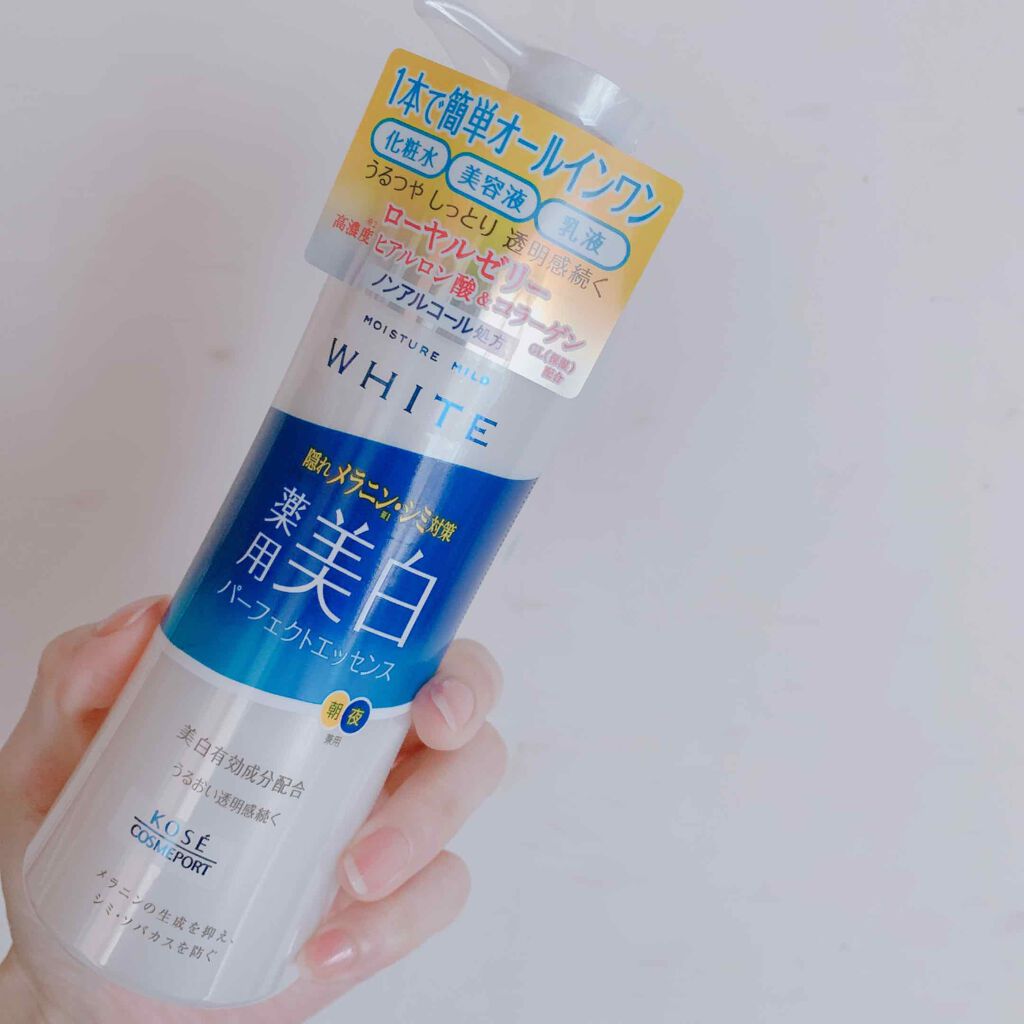 モイスチュアマイルドホワイト パーフェクトエッセンス/モイスチュアマイルド ホワイト/オールインワン化粧品を使ったクチコミ(2枚目)