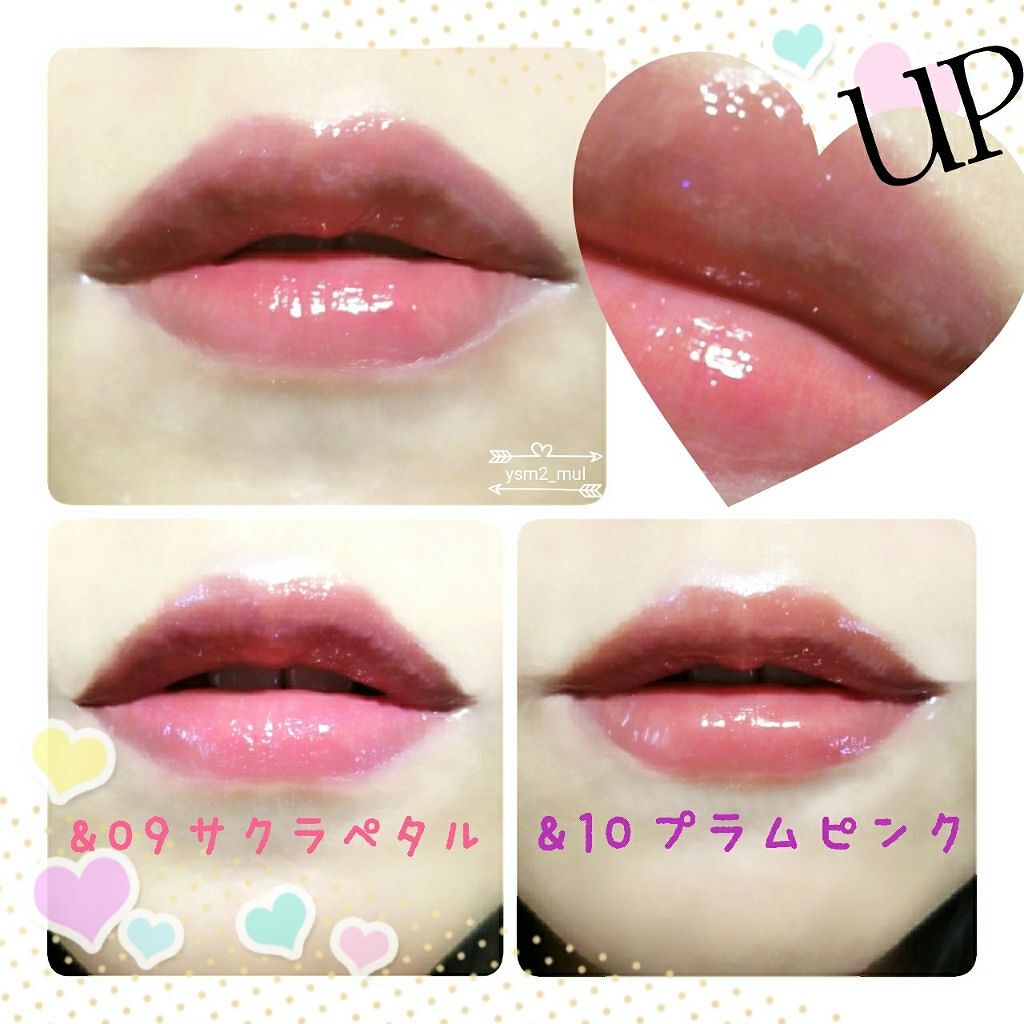 リップケアオイル/excel/リップグロスを使ったクチコミ(1枚目)