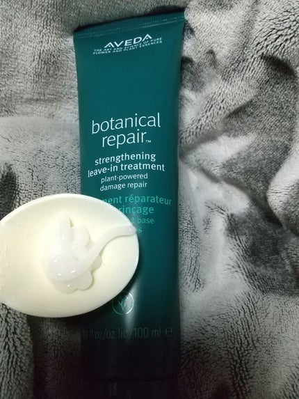 ボタニカル リペア リーブイン トリートメント/AVEDA/アウトバストリートメントを使ったクチコミ(3枚目)