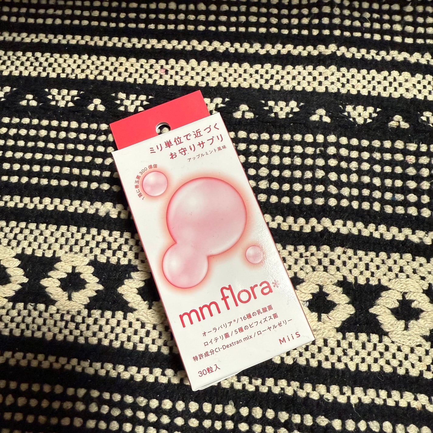 エムエムフローラ/MiiS/その他オーラルケアを使ったクチコミ(1枚目)