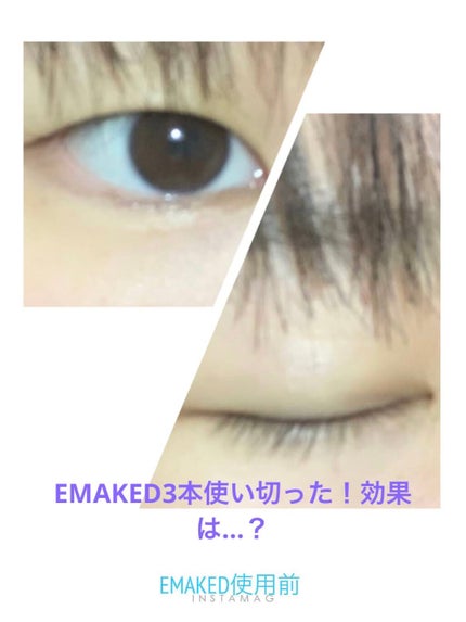 EMAKED(エマーキット)/水橋保寿堂製薬/まつげ美容液を使ったクチコミ(1枚目)