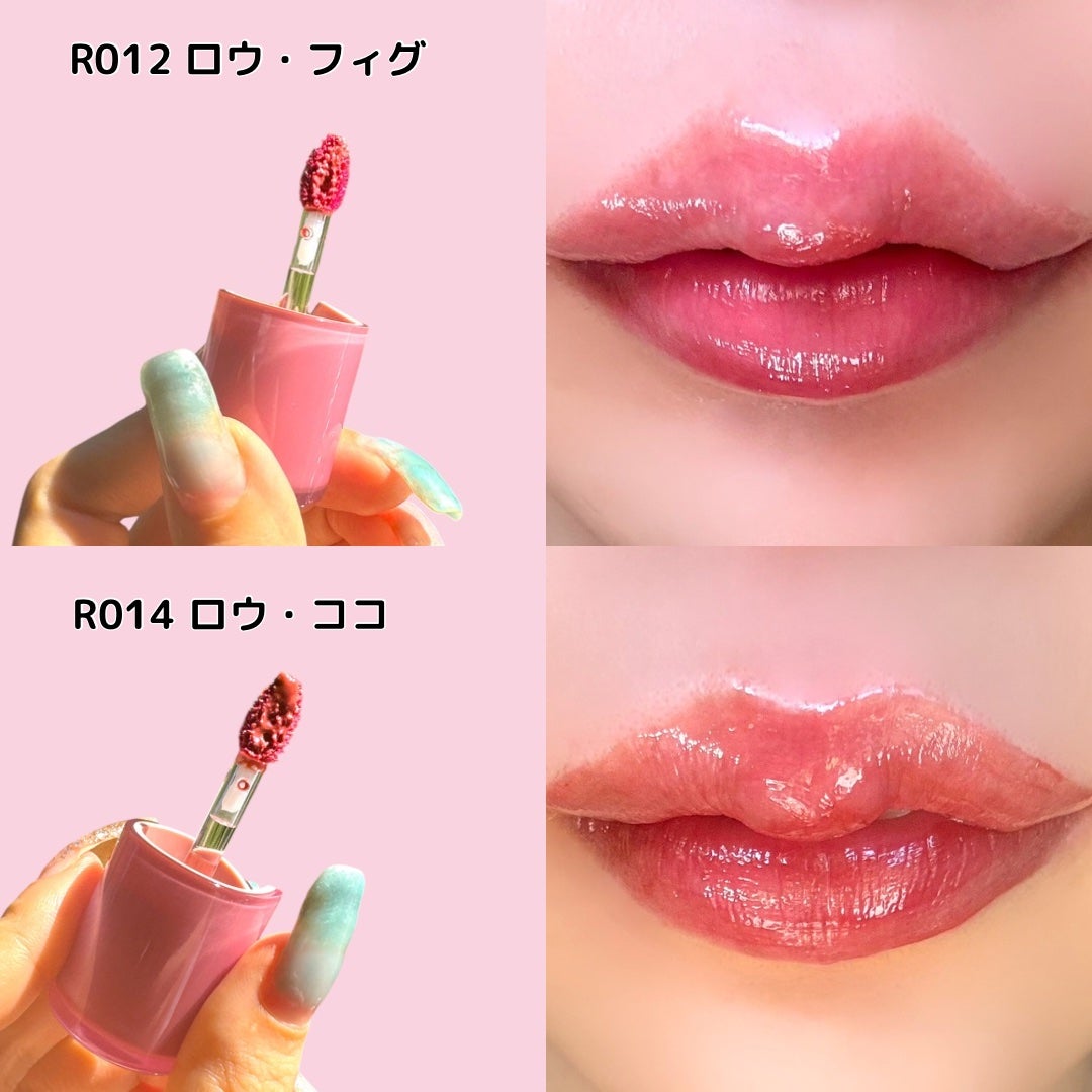 ロウグロウジェルティント/hince/リップティントを使ったクチコミ(4枚目)