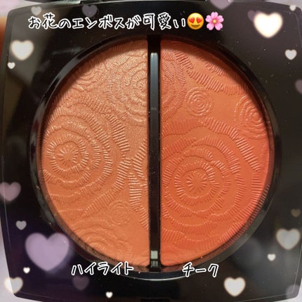 CHANEL フルール ドゥ プランタンのクチコミ「 ☆.。.:*・CHANEL☆.。.:*・
🌸2021🌸春コレクション🌸
♡フル.....」(2枚目)