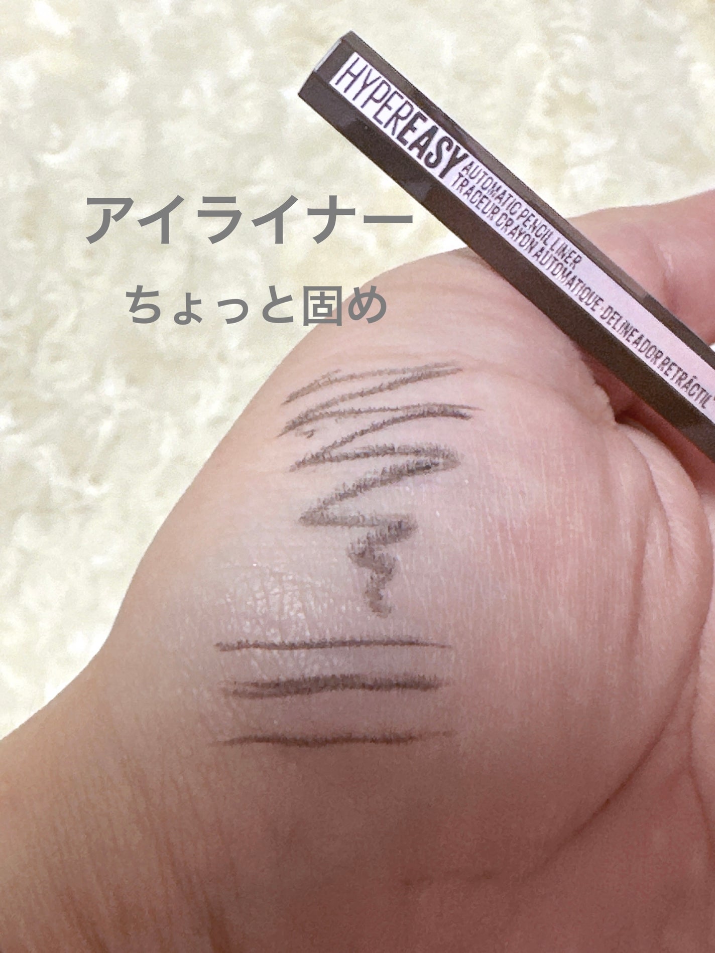 ファッションブロウ パウダーインペンシル N/MAYBELLINE NEW YORK/アイブロウペンシルを使ったクチコミ(4枚目)