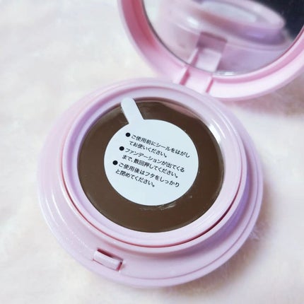 myp ♡ フォロバします! on LIPS 「【May.Bハリファンデーション】SPF50+PA+++May..」(3枚目)