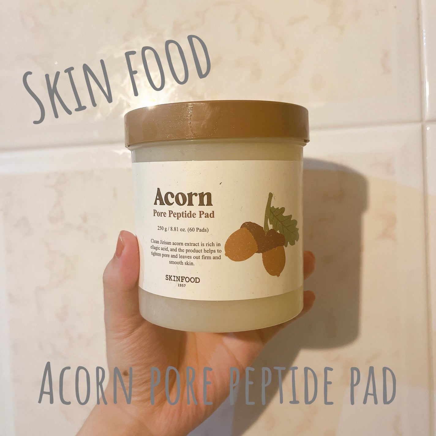 どんぐり ポア ペプチド パッド/SKINFOOD/トナーパッドを使ったクチコミ(1枚目)