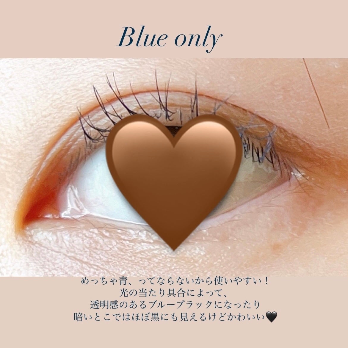 スカイハイ/MAYBELLINE NEW YORK/マスカラを使ったクチコミ(7枚目)
