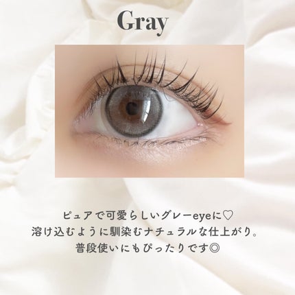 First Love Kristen/Hapa kristin/カラーコンタクトレンズを使ったクチコミ(4枚目)