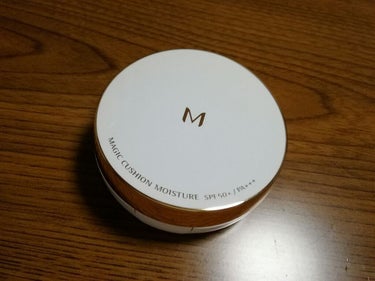 
💛ミシャ　M　クッション　ファンデーション(モイスチャー)


実はずっと使ってみたかったのですが...
中々買いにいく時間も場所もあまりなくて、今日たまたま薬局に行ったら見つけました✨

1000円