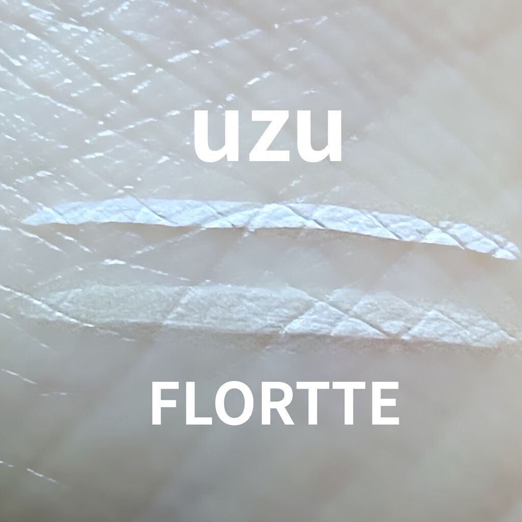 サラダdeフルーツカラーリキッドアイライナーWP 05 ココナッツ/FLORTTE/リキッドアイライナーを使ったクチコミ（1枚目）