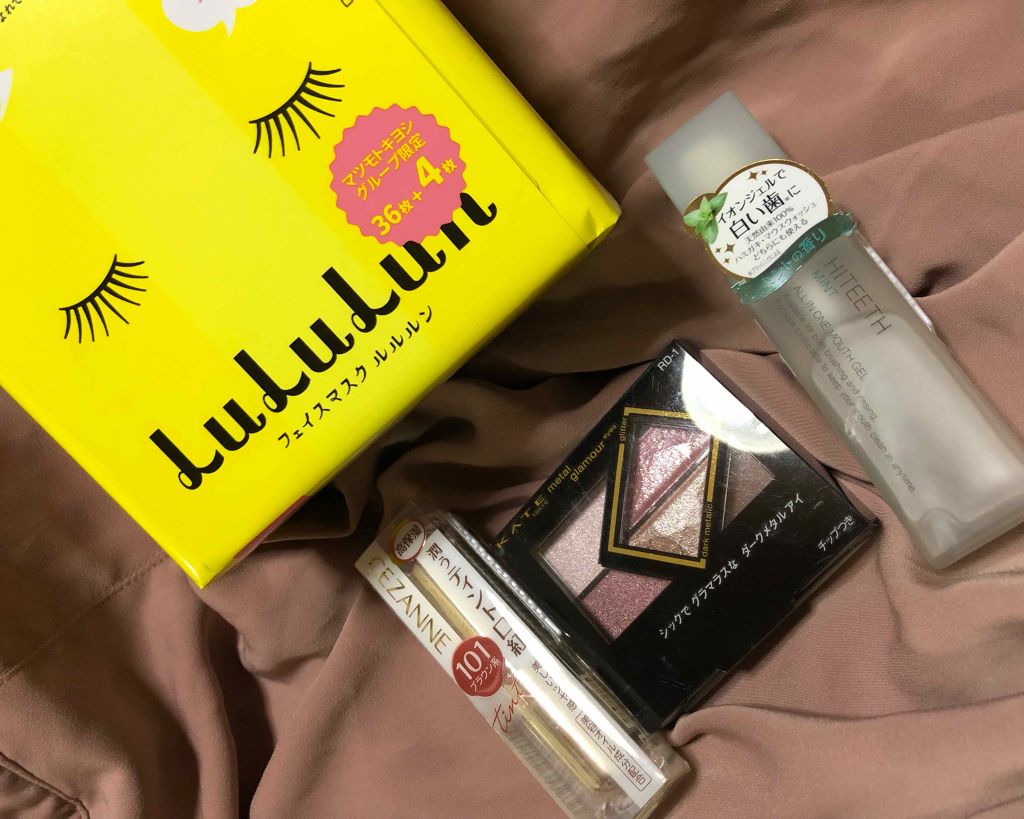 ノーズ＆アイブロウパウダー/CEZANNE/パウダーアイブロウを使ったクチコミ（2枚目）