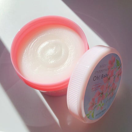 ボディ スムーザー /ハウス オブ ローゼ/ボディスクラブを使ったクチコミ(2枚目)