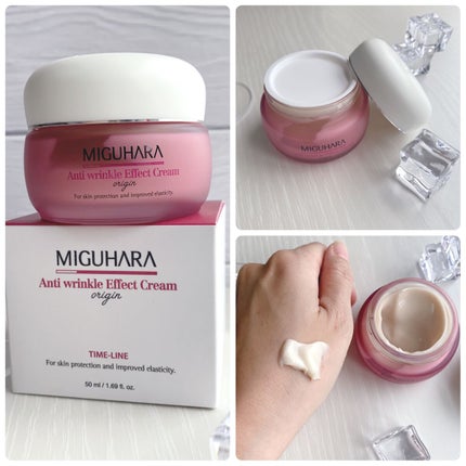 Big3 Step Anti-wrinkle Mask Pack/MIGUHARA/シートマスク・パックを使ったクチコミ(4枚目)