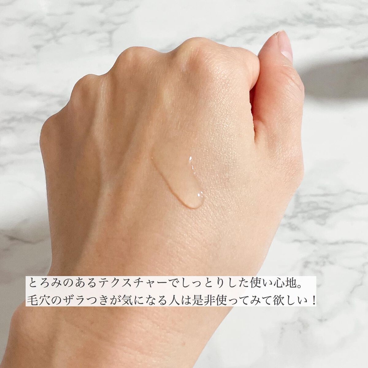 エファクラ ピールケア セラム/ラ ロッシュ ポゼ/美容液を使ったクチコミ(3枚目)