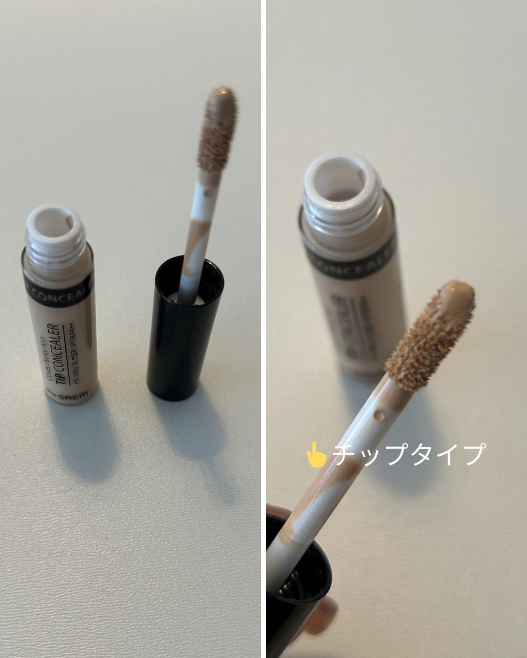 カラーミキシングコンシーラー/キャンメイク/パレットコンシーラーを使ったクチコミ(7枚目)