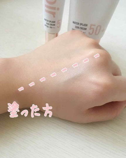 ウォータースプラッシュサンクリーム/espoir/化粧下地を使ったクチコミ(3枚目)