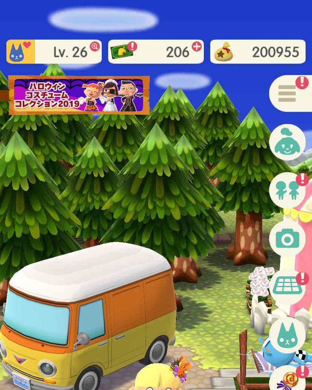 【旧品】パーフェクトスタイリストアイズ/キャンメイク/アイシャドウパレットを使ったクチコミ（3枚目）