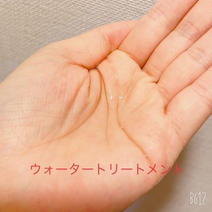 イオニコ プレミアムイオン ダメージケアシャンプー (モイスト&リペア) クイックリペアウォーター トライアル/IONICO/市販シャンプーを使ったクチコミ(4枚目)