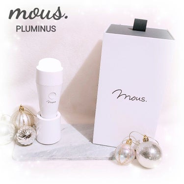 PLUMINUS/mous./美顔器・マッサージを使ったクチコミ（1枚目）